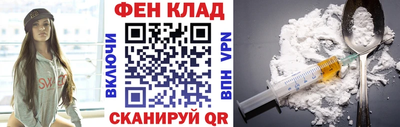 АМФЕТАМИН Premium  купить   Олёкминск 