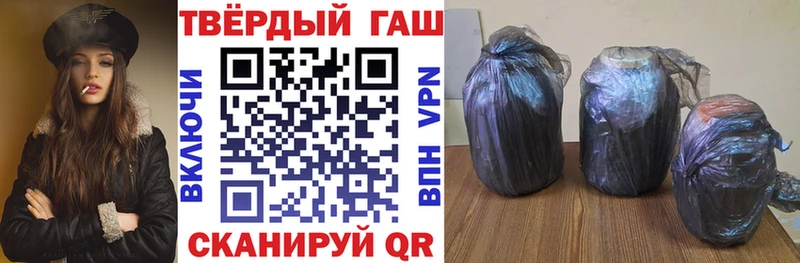 ГАШ 40% ТГК  магазин    Олёкминск 