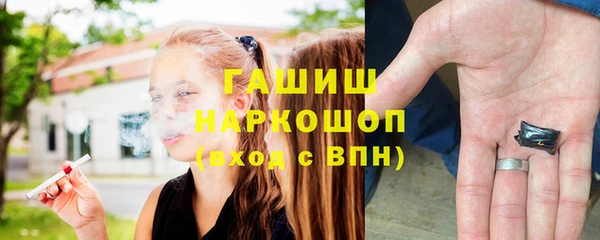 дмт Нея