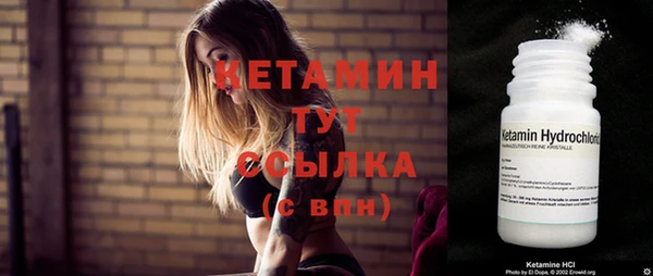 винт Навашино