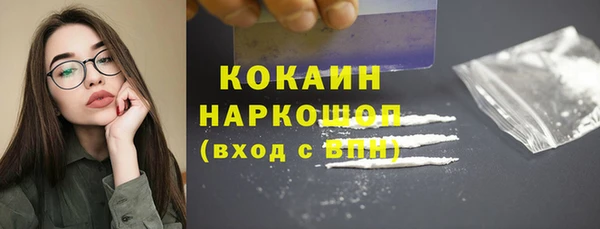 скорость mdpv Нефтегорск