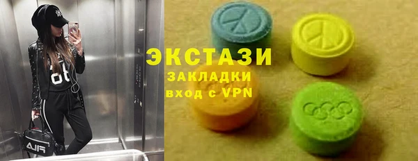 скорость mdpv Нефтегорск