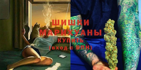 меф Нефтекумск