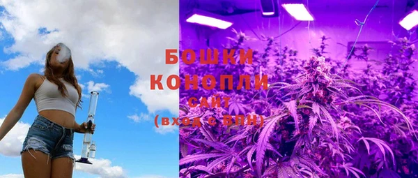 меф Нефтекумск