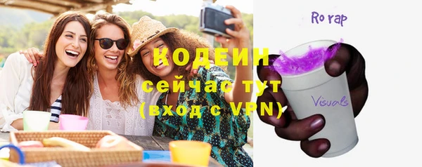 бошки Надым