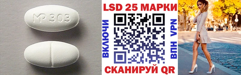 ЛСД экстази ecstasy  Олёкминск 