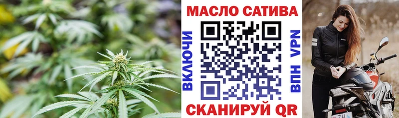 наркошоп  Олёкминск  Дистиллят ТГК вейп с тгк 