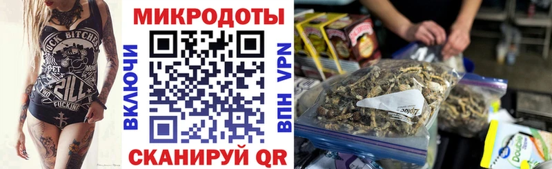 darknet клад  Олёкминск  Галлюциногенные грибы ЛСД  цена  